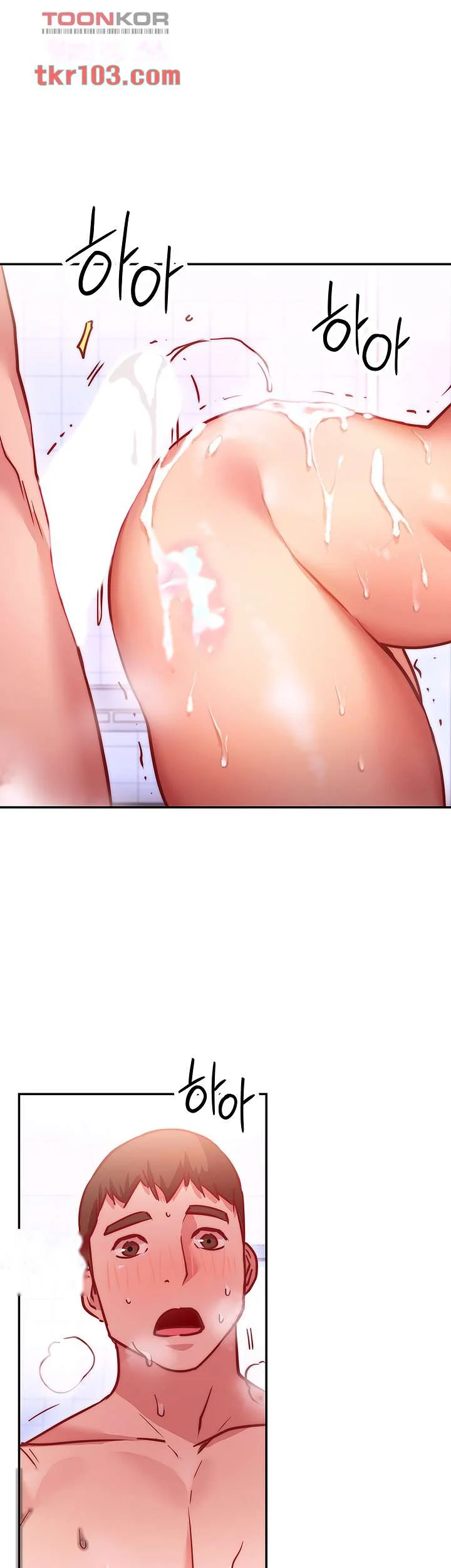 How About This Pose Chapter 5 - Page 28