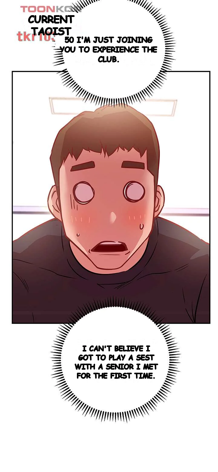 How About This Pose Chapter 5 - Page 31