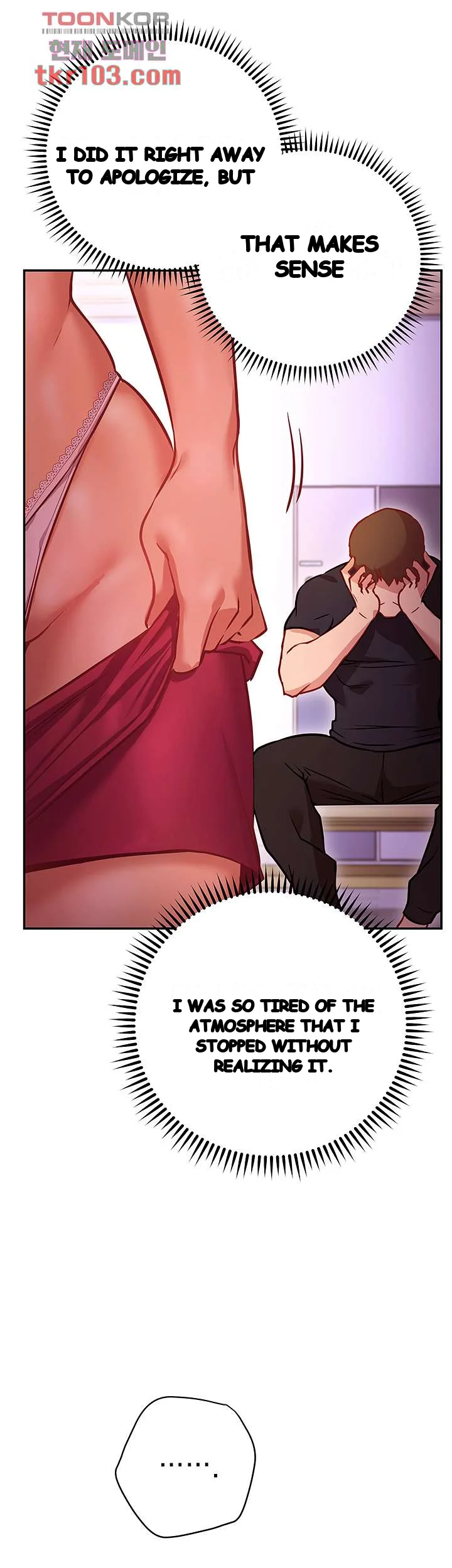 How About This Pose Chapter 5 - Page 32