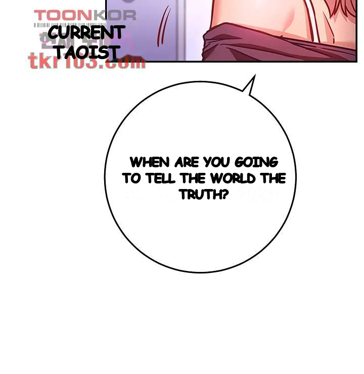 How About This Pose Chapter 5 - Page 36