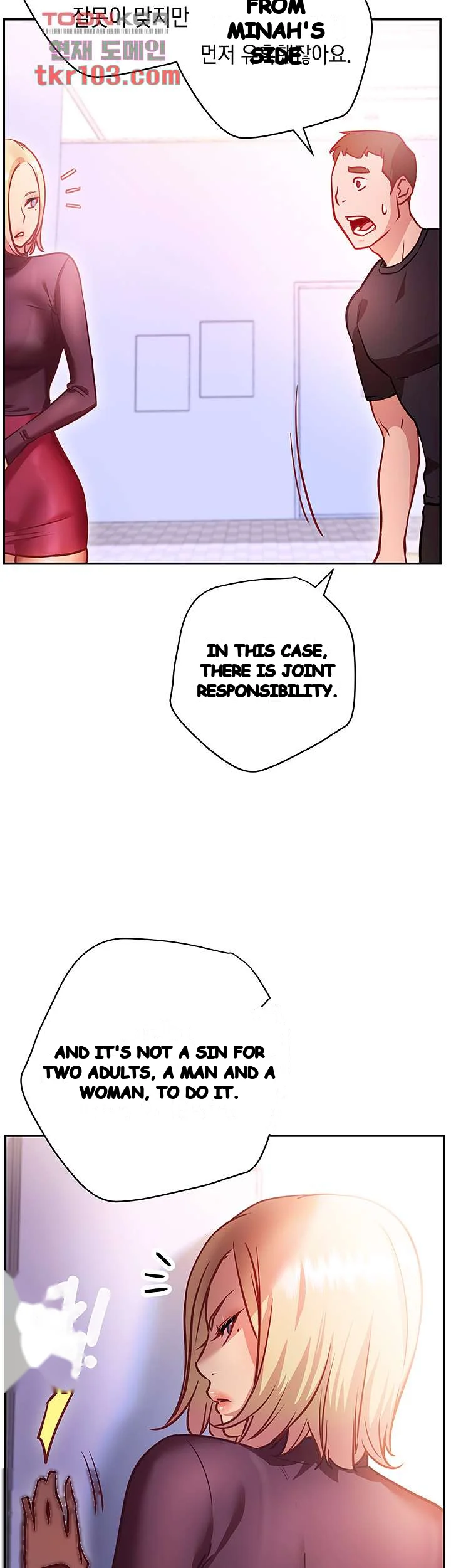 How About This Pose Chapter 5 - Page 39