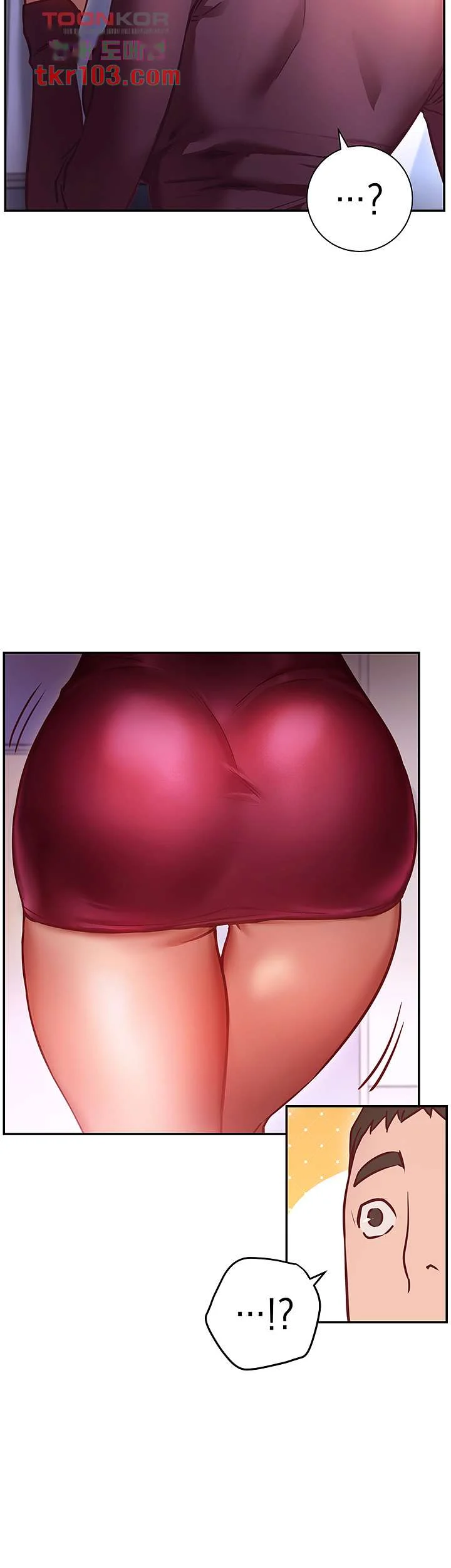 How About This Pose Chapter 5 - Page 40