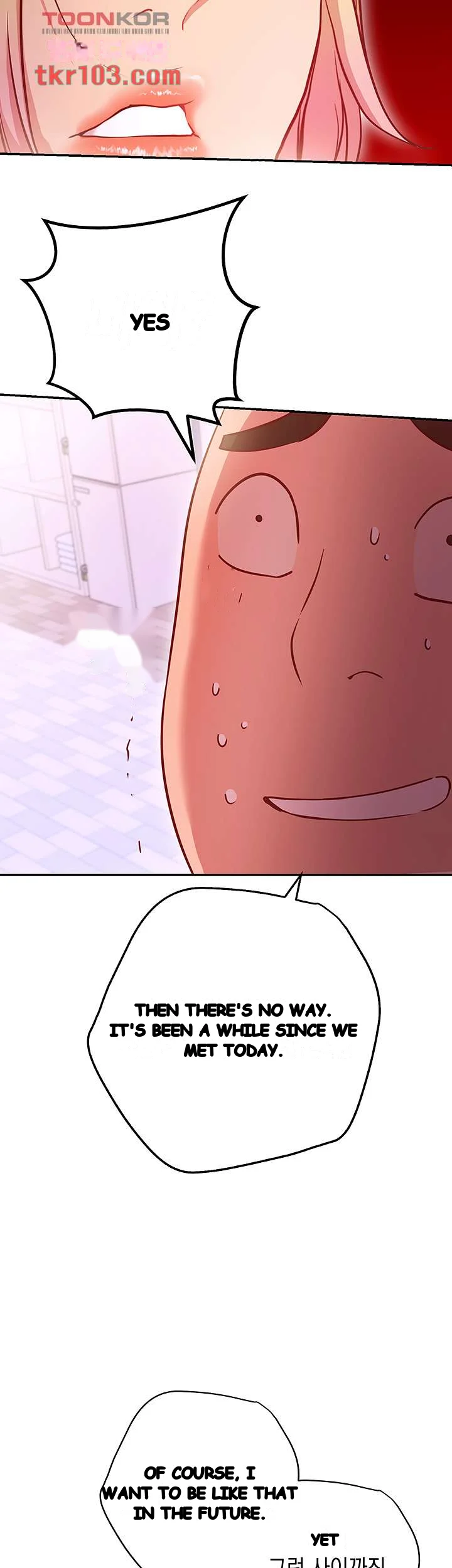 How About This Pose Chapter 5 - Page 43