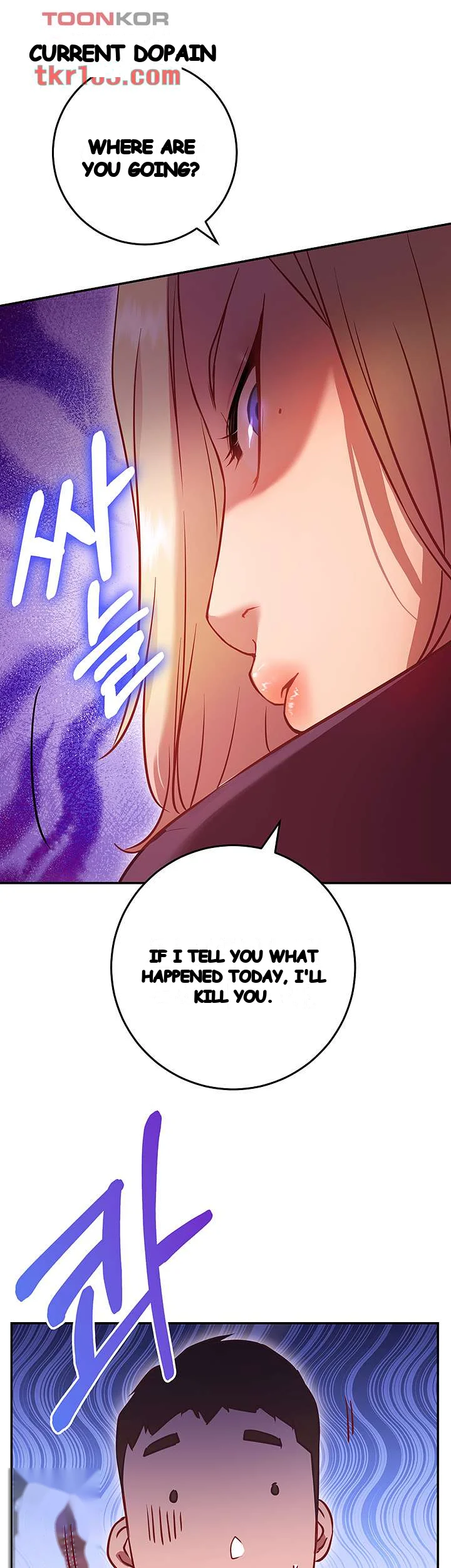 How About This Pose Chapter 5 - Page 47