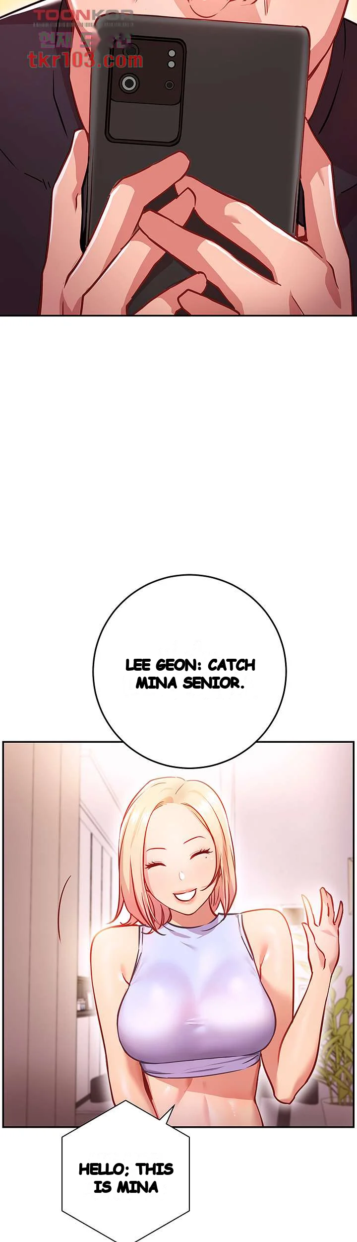 How About This Pose Chapter 5 - Page 54