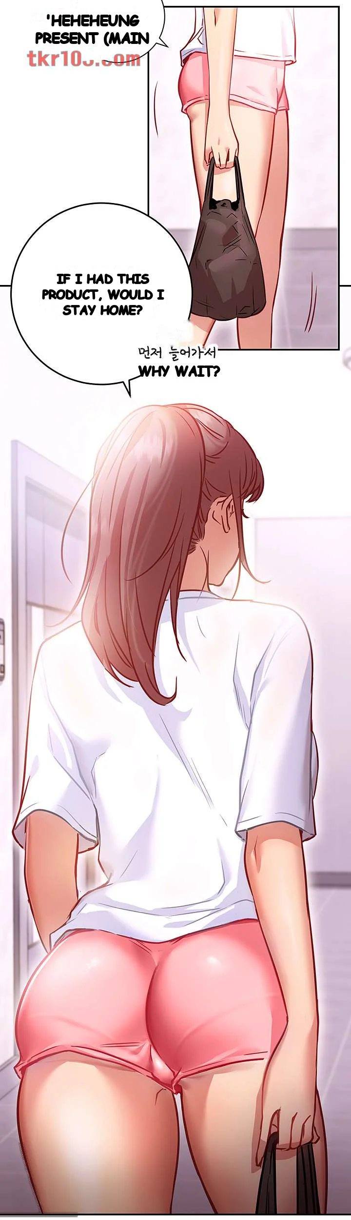 How About This Pose Chapter 5 - Page 59