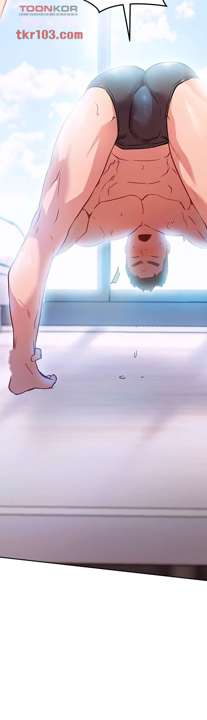 How About This Pose Chapter 5 - Page 67