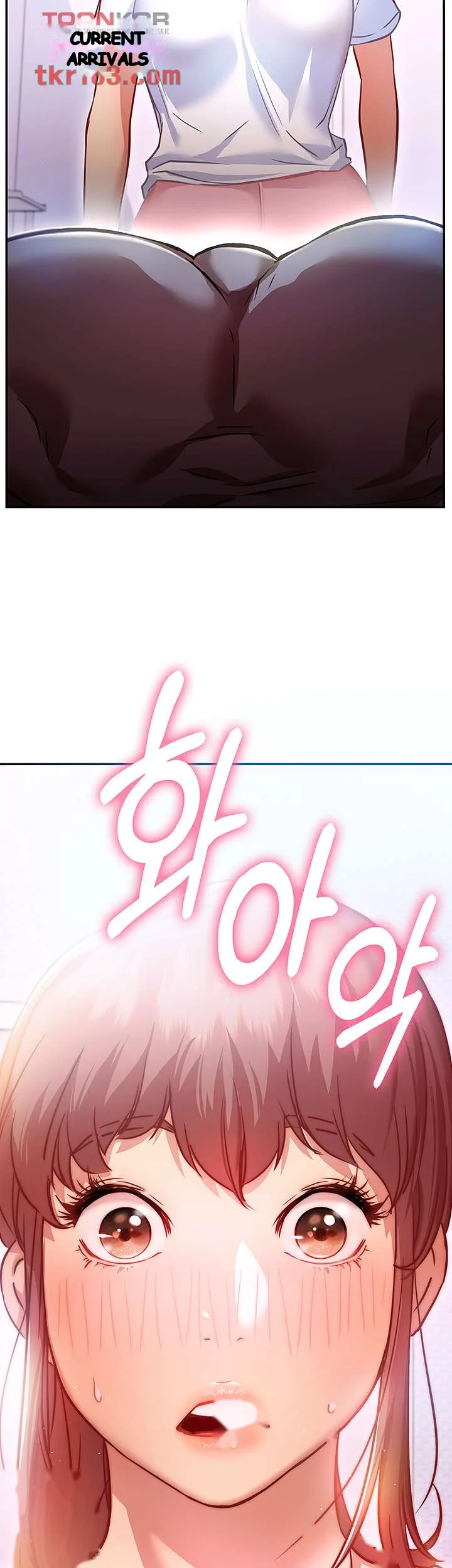 How About This Pose Chapter 5 - Page 69