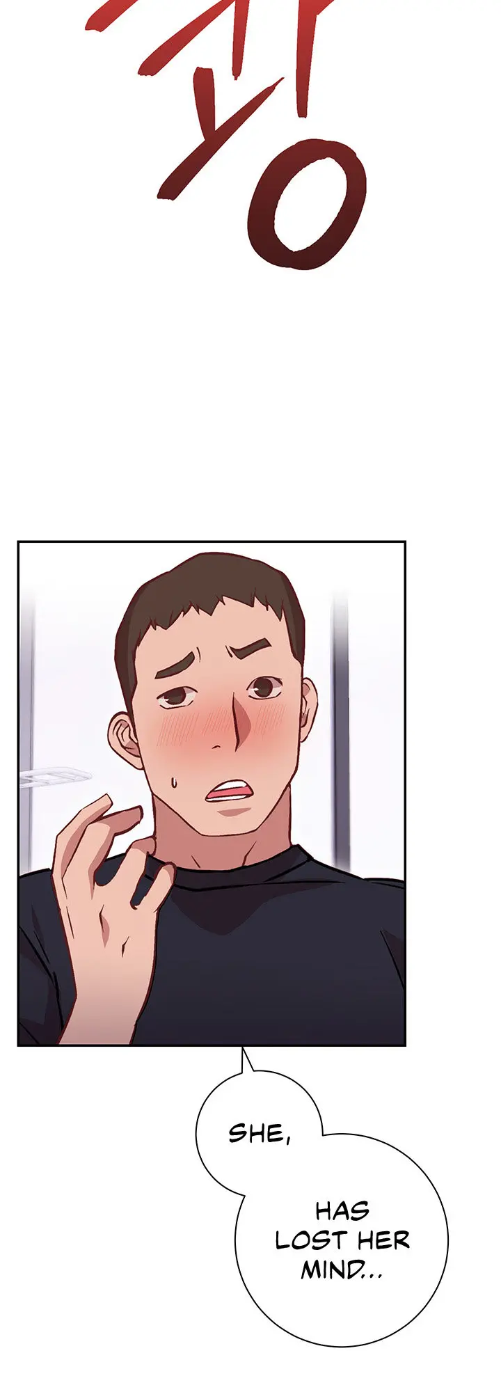 How About This Pose Chapter 7 - Page 15