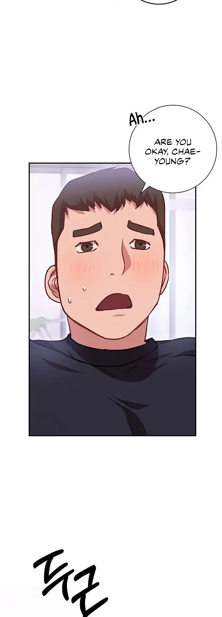 How About This Pose Chapter 7 - Page 2