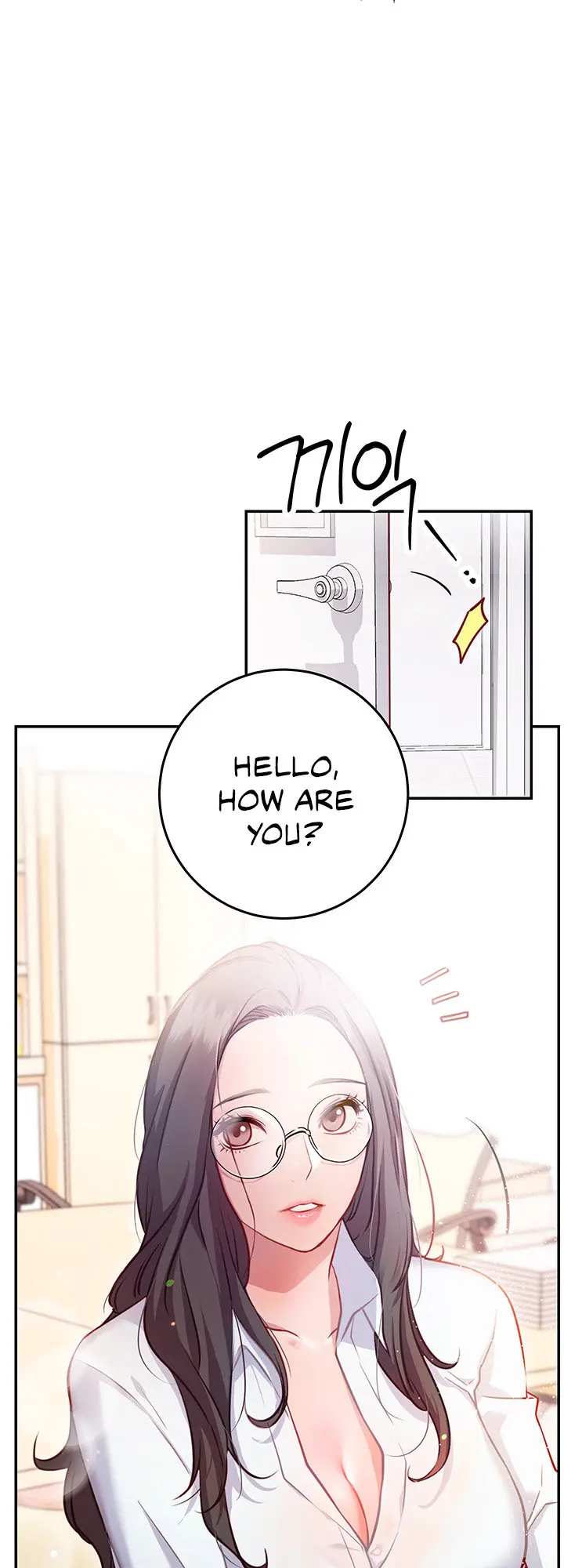 How About This Pose Chapter 7 - Page 23