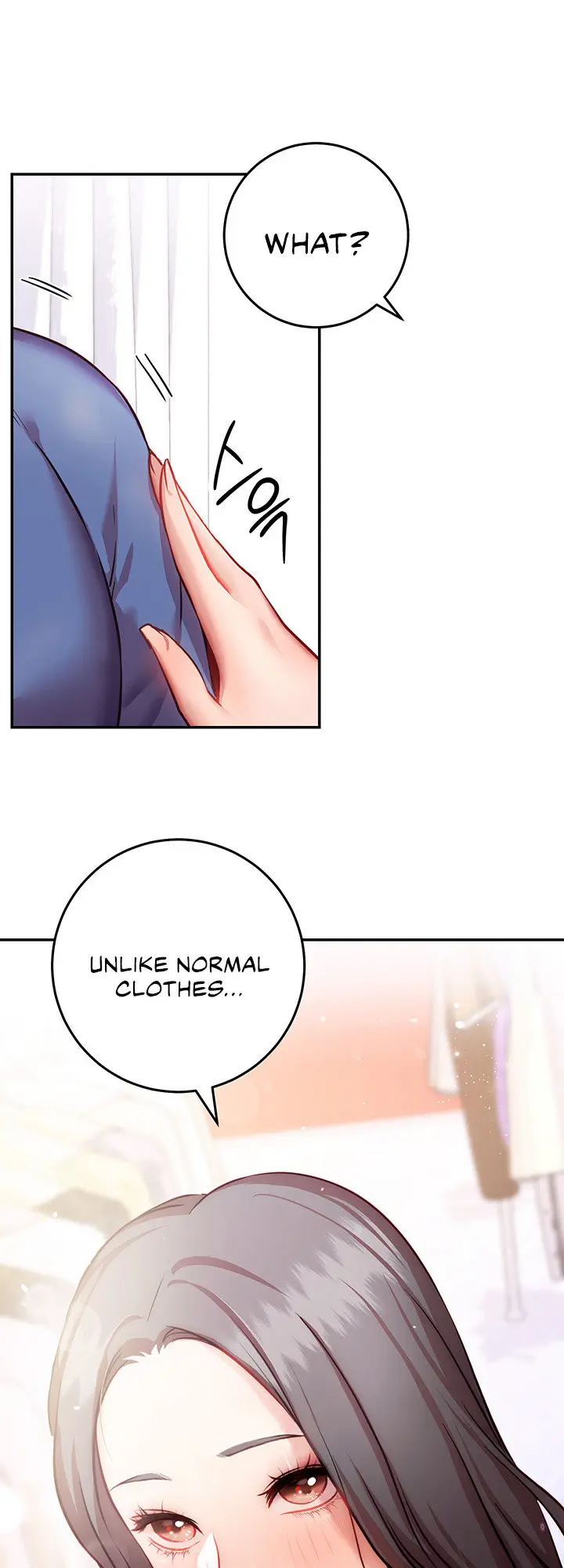 How About This Pose Chapter 7 - Page 51
