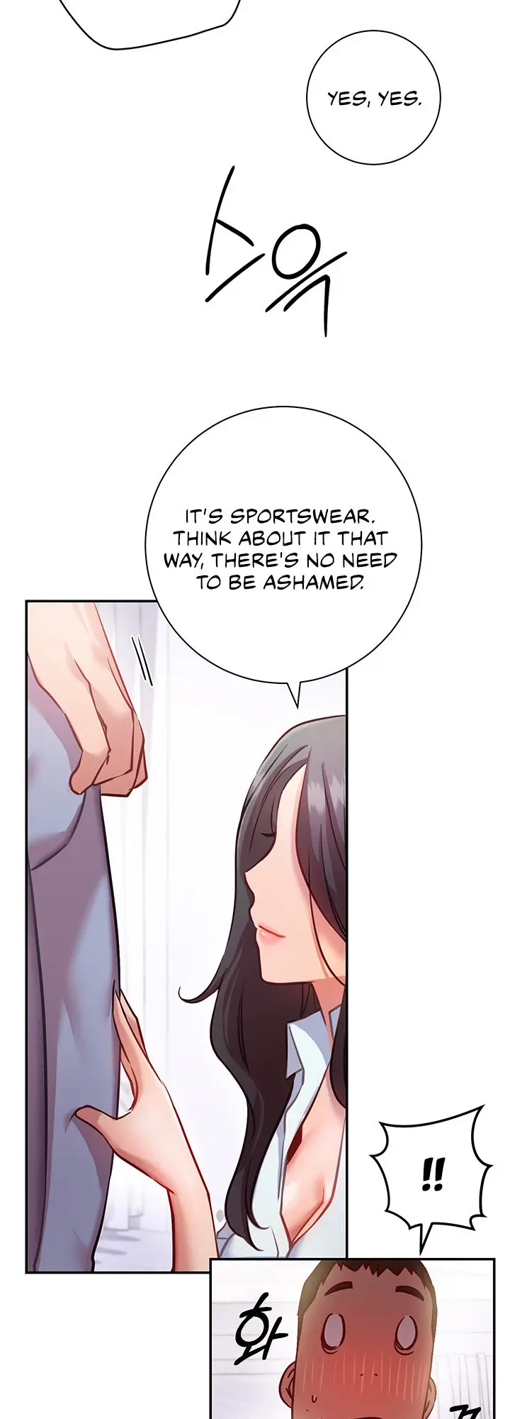 How About This Pose Chapter 7 - Page 53