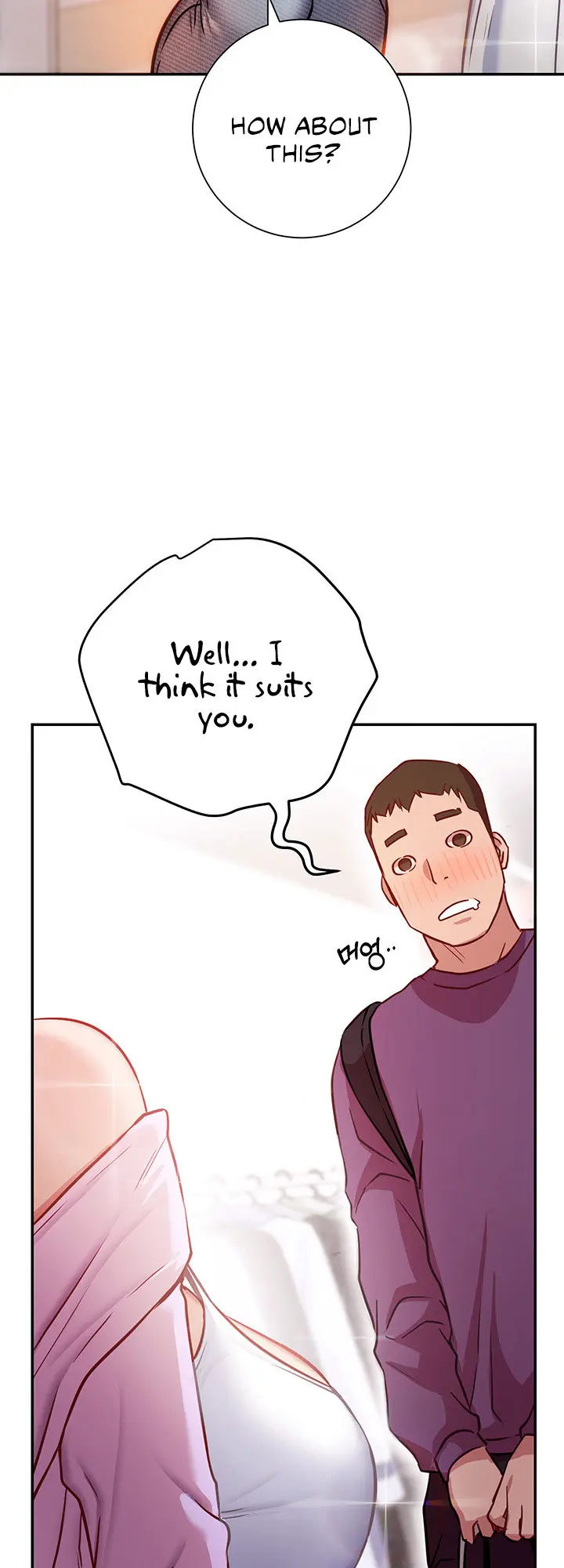 How About This Pose Chapter 7 - Page 60
