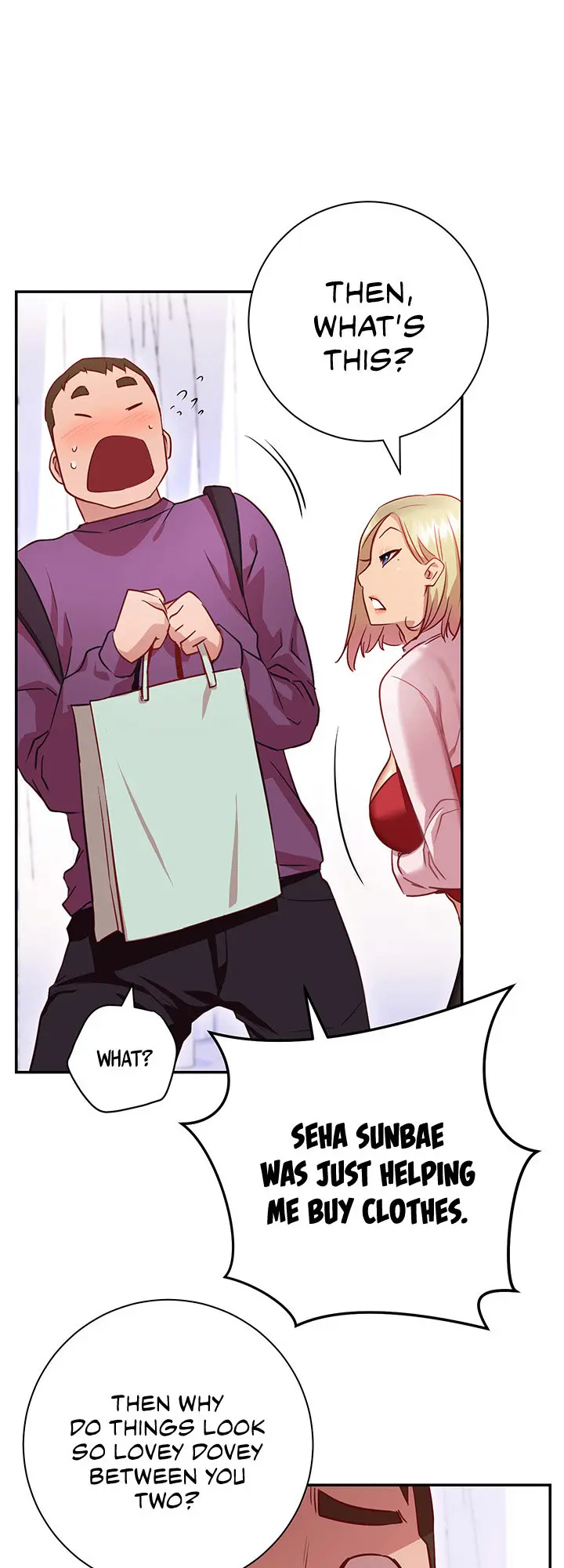 How About This Pose Chapter 7 - Page 74