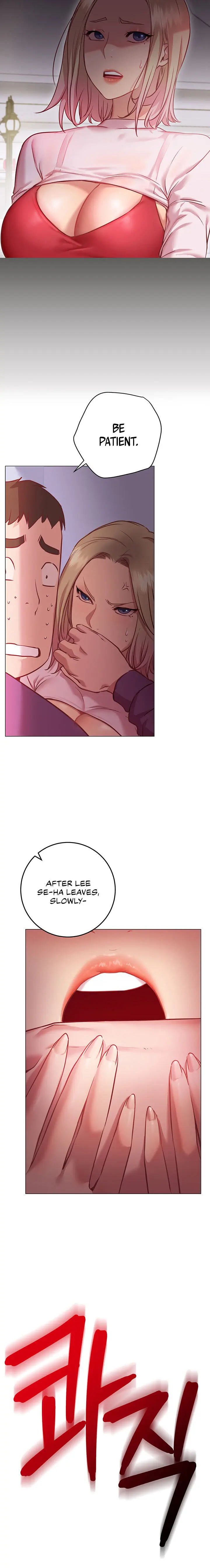 How About This Pose Chapter 8 - Page 11