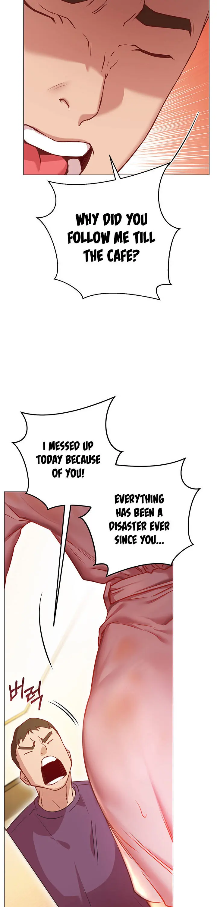 How About This Pose Chapter 8 - Page 36