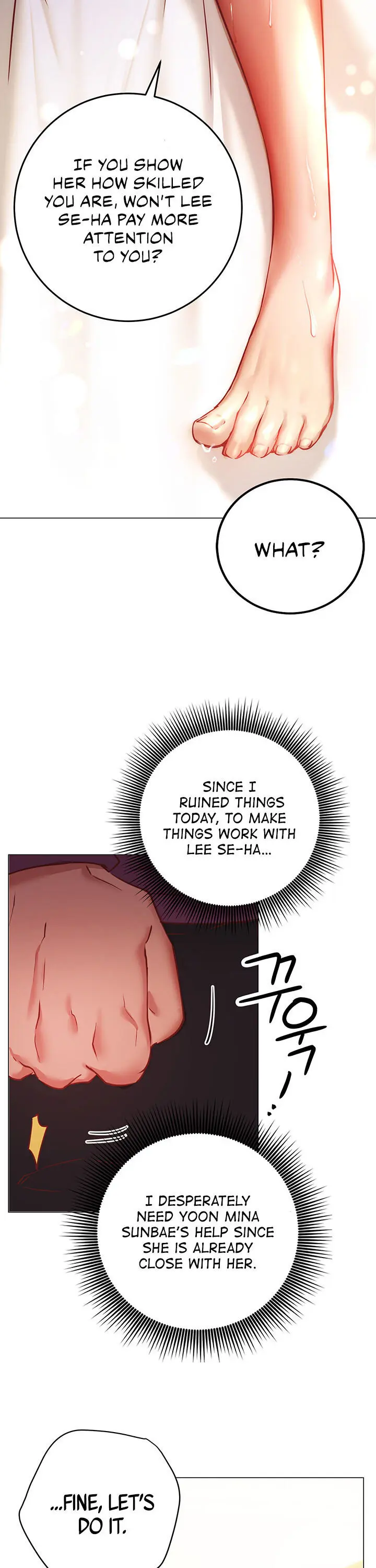 How About This Pose Chapter 8 - Page 43