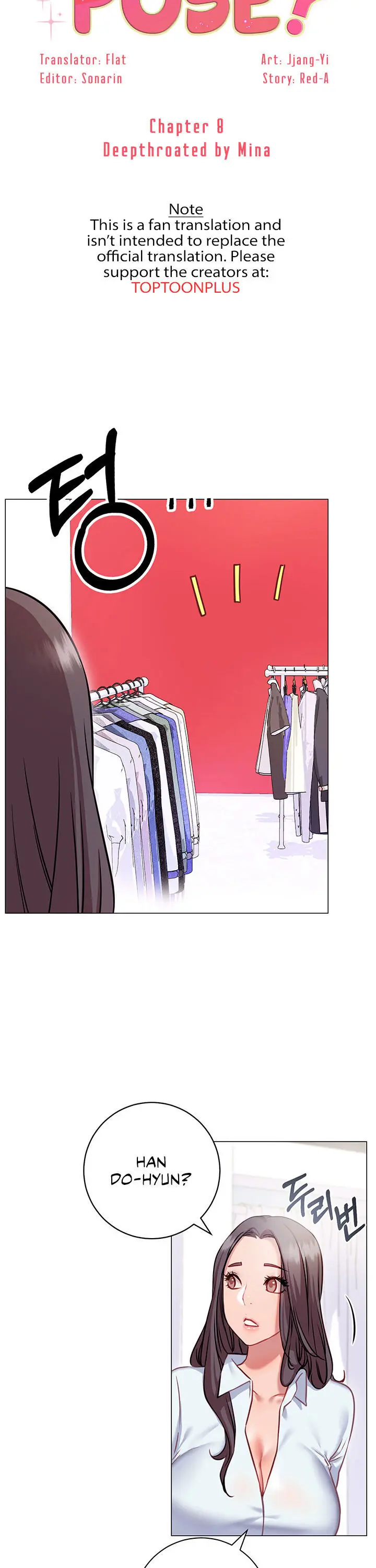 How About This Pose Chapter 8 - Page 5