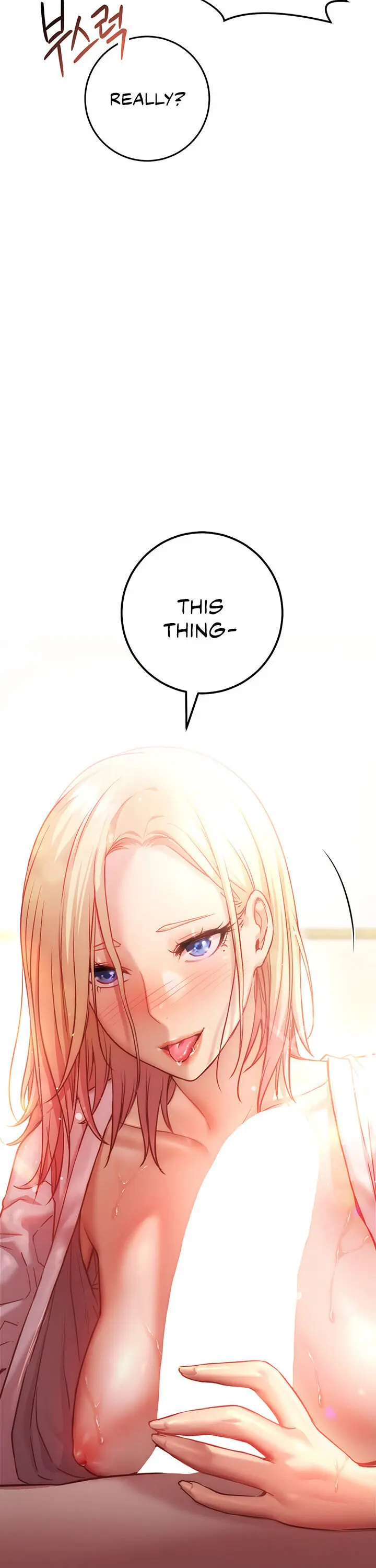 How About This Pose Chapter 8 - Page 50