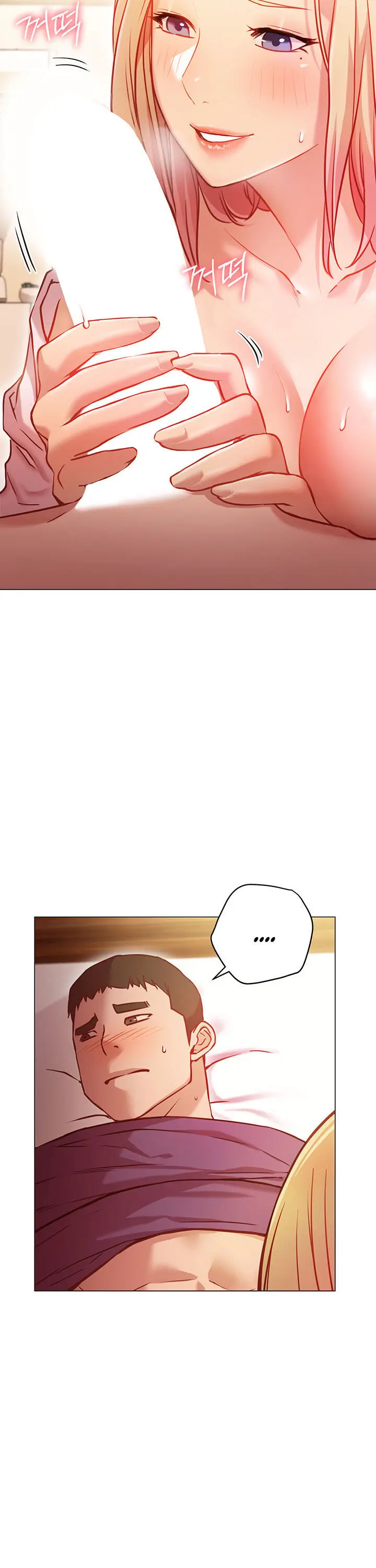 How About This Pose Chapter 8 - Page 52