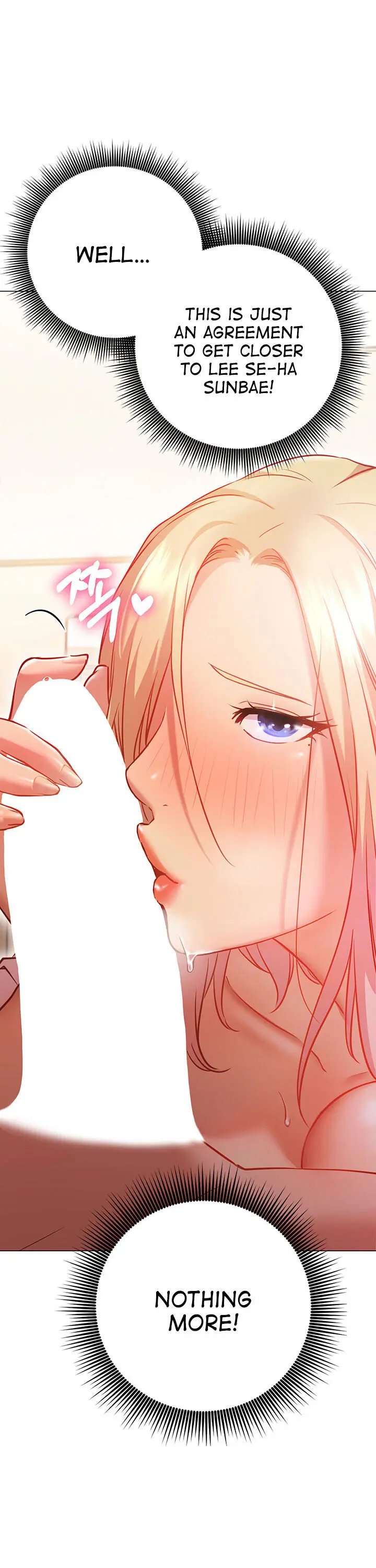 How About This Pose Chapter 8 - Page 56