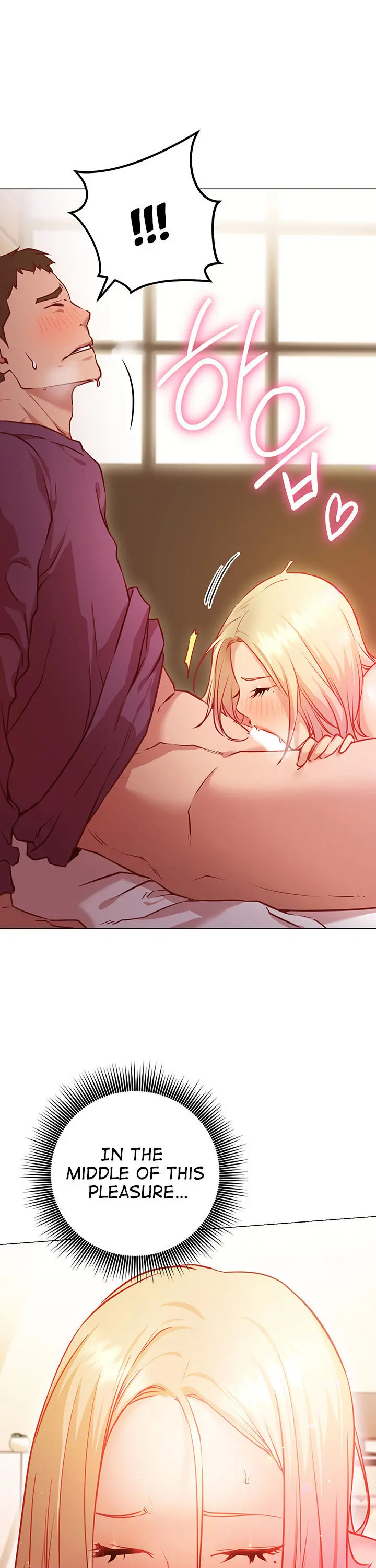 How About This Pose Chapter 8 - Page 59