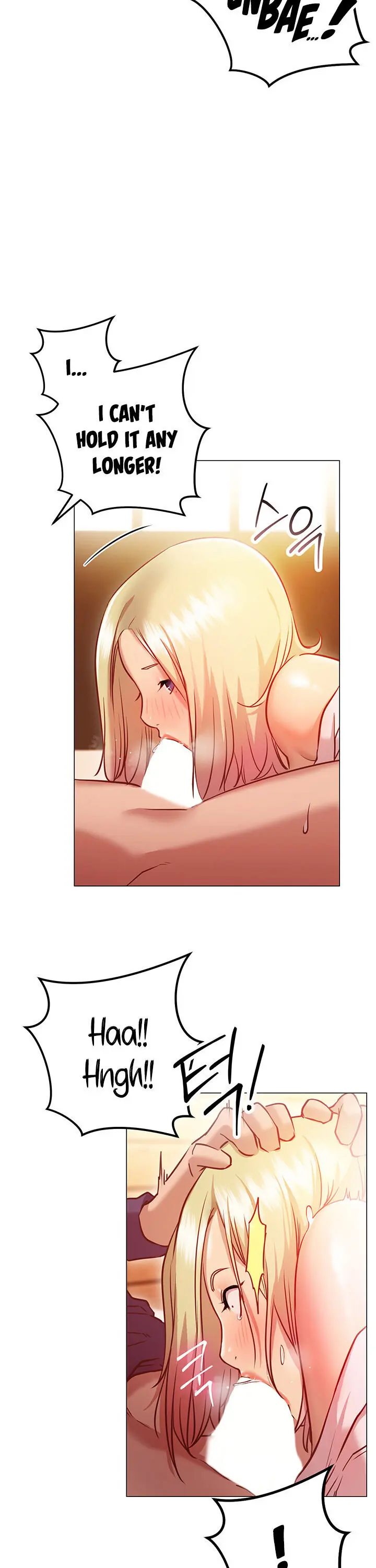 How About This Pose Chapter 8 - Page 62