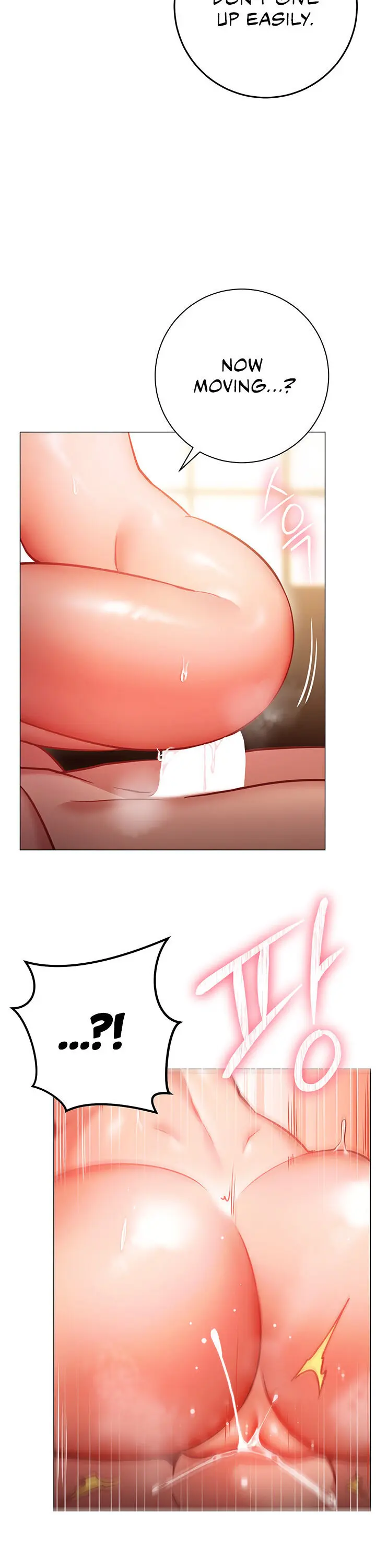How About This Pose Chapter 9 - Page 17