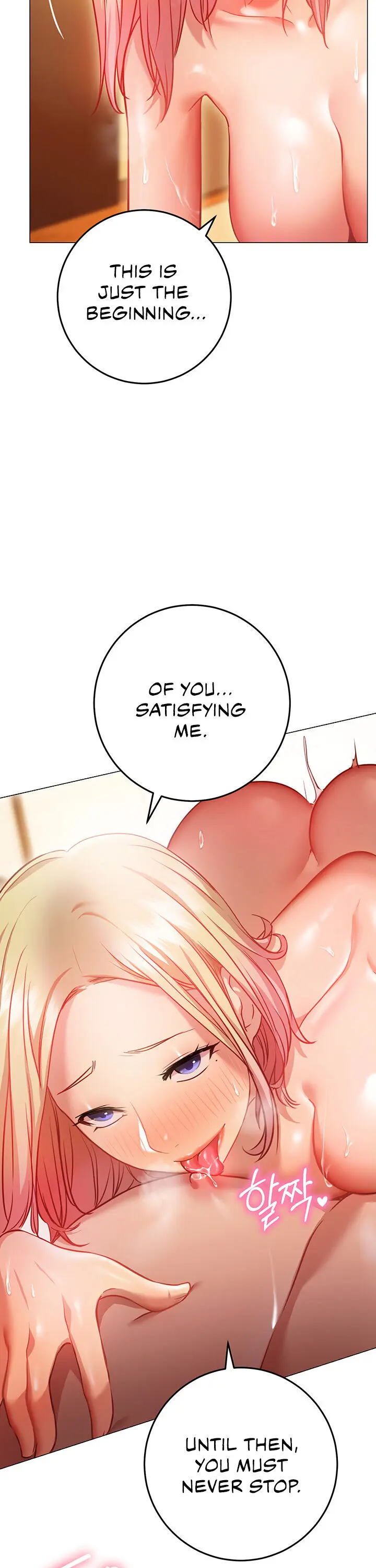 How About This Pose Chapter 9 - Page 22