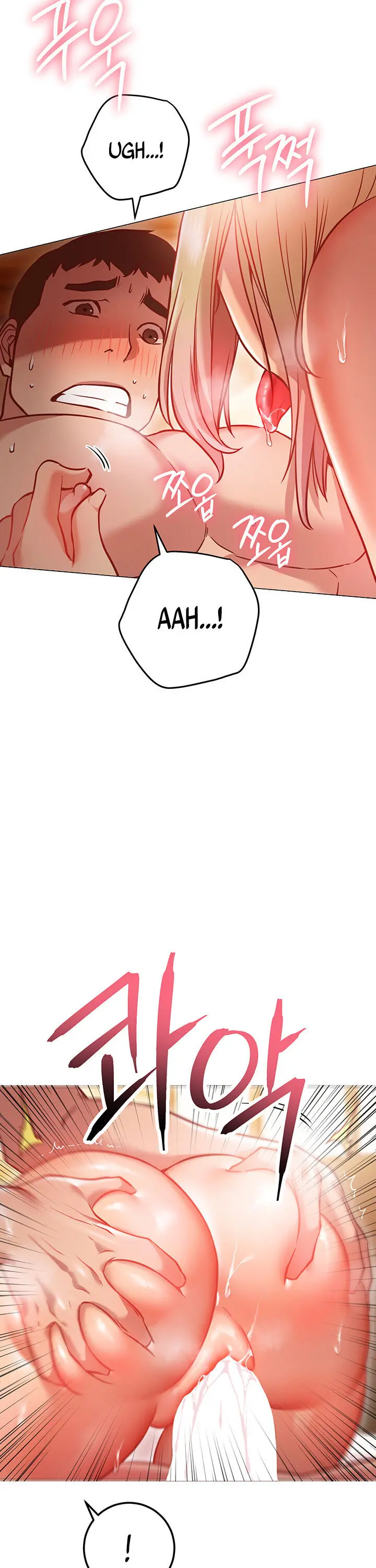 How About This Pose Chapter 9 - Page 23