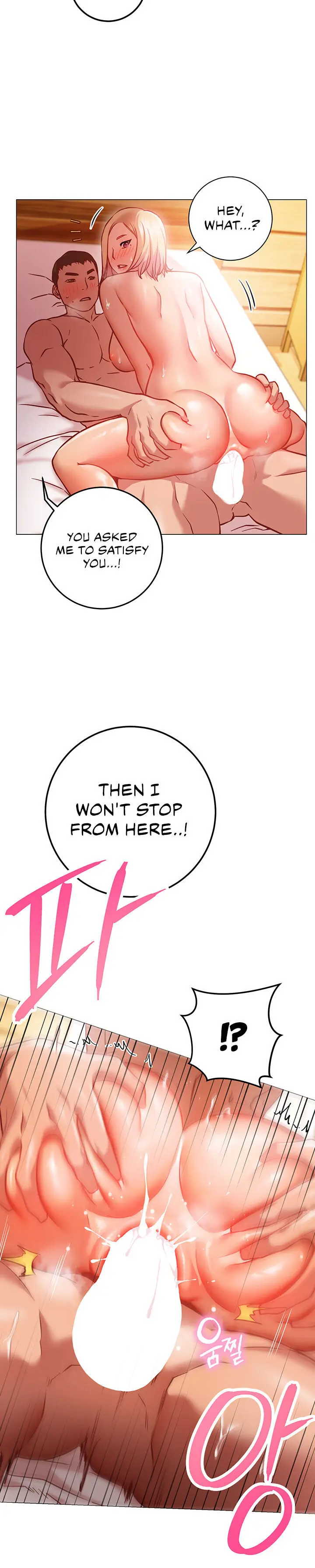 How About This Pose Chapter 9 - Page 24