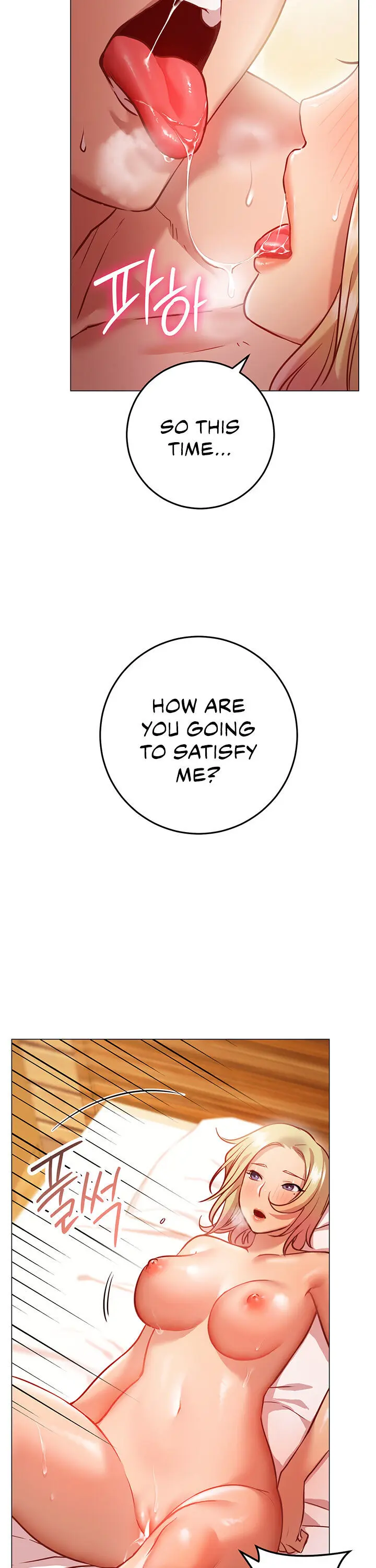 How About This Pose Chapter 9 - Page 32