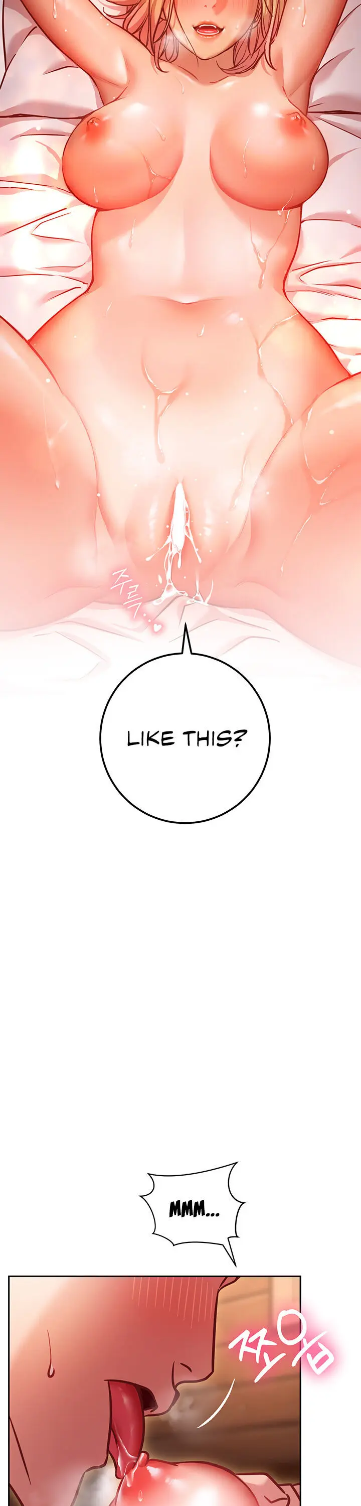 How About This Pose Chapter 9 - Page 34