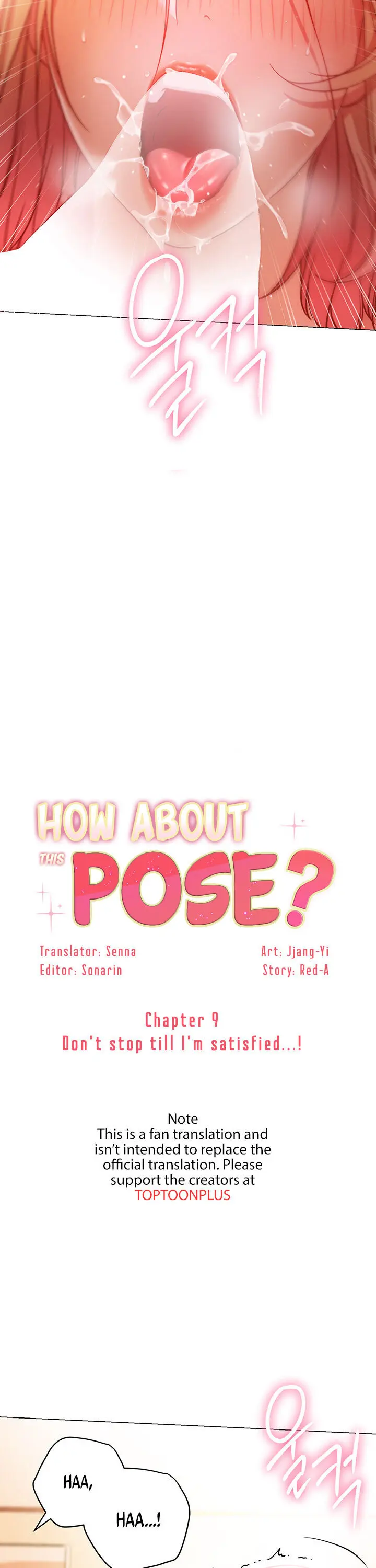 How About This Pose Chapter 9 - Page 4