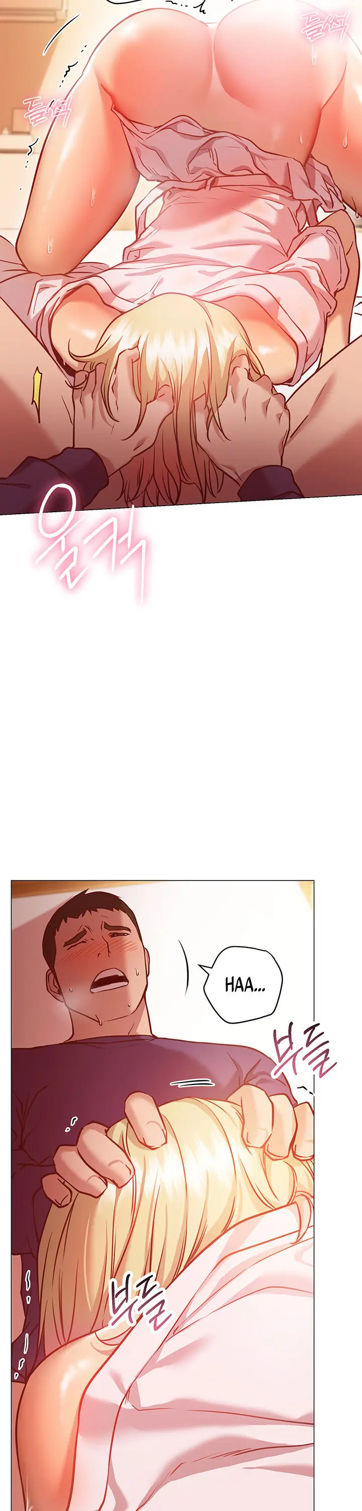 How About This Pose Chapter 9 - Page 5