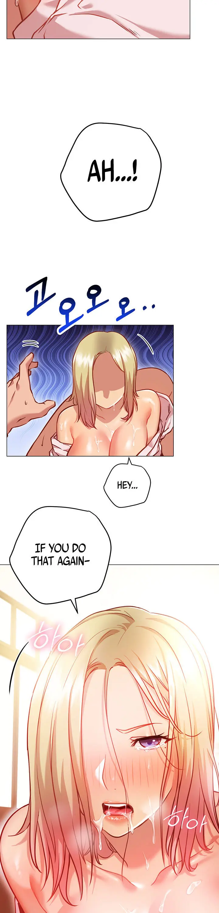 How About This Pose Chapter 9 - Page 6