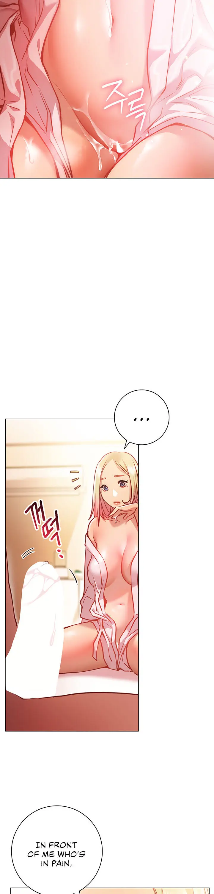 How About This Pose Chapter 9 - Page 9