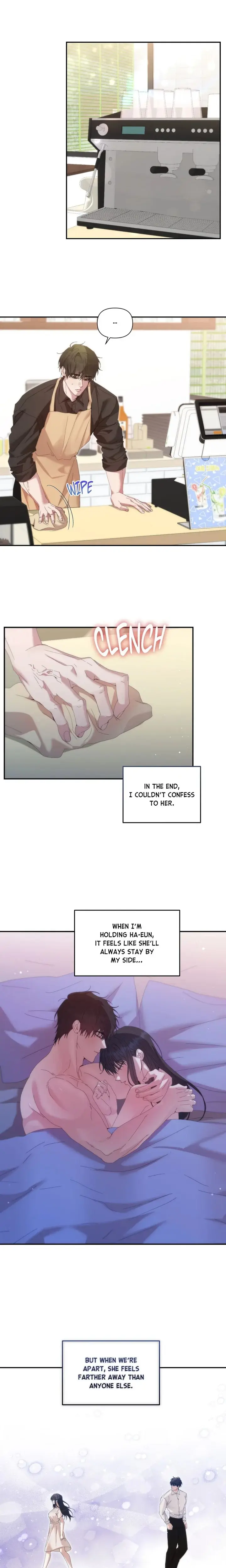 How About We Stay Just Friends Chapter 10 - Page 1