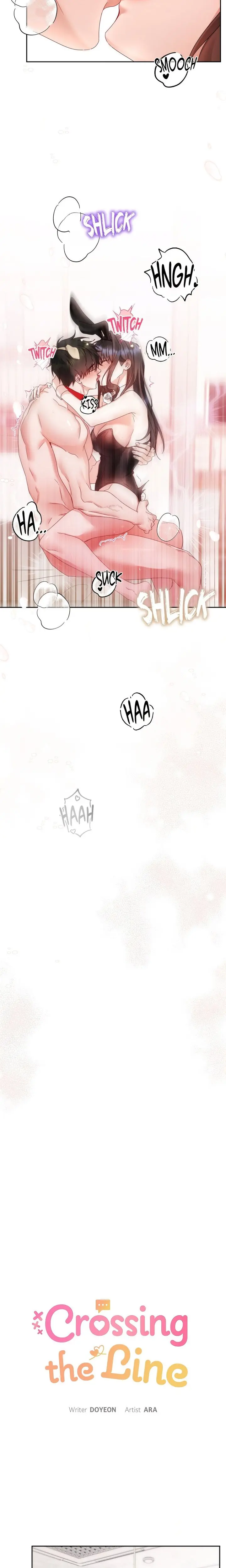 How About We Stay Just Friends Chapter 16 - Page 7