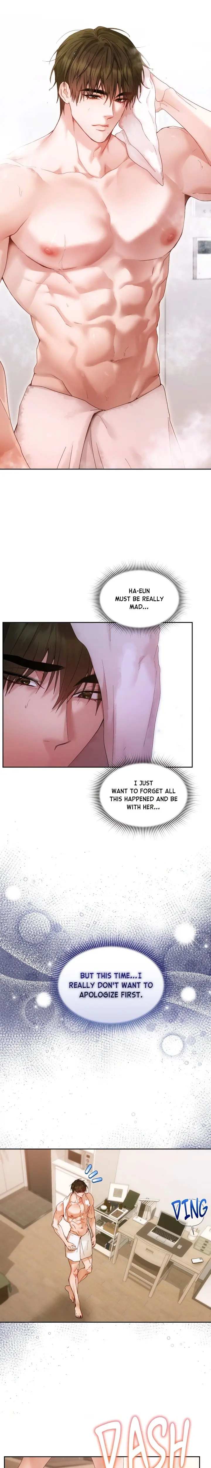 How About We Stay Just Friends Chapter 23 - Page 17