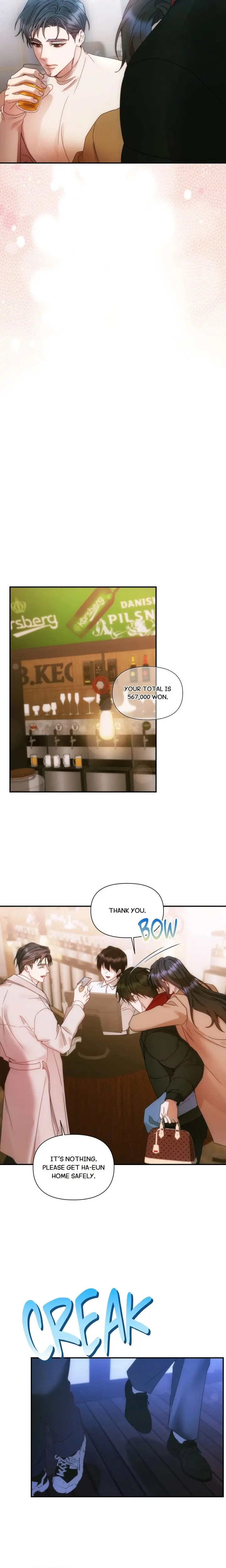 How About We Stay Just Friends Chapter 24 - Page 7