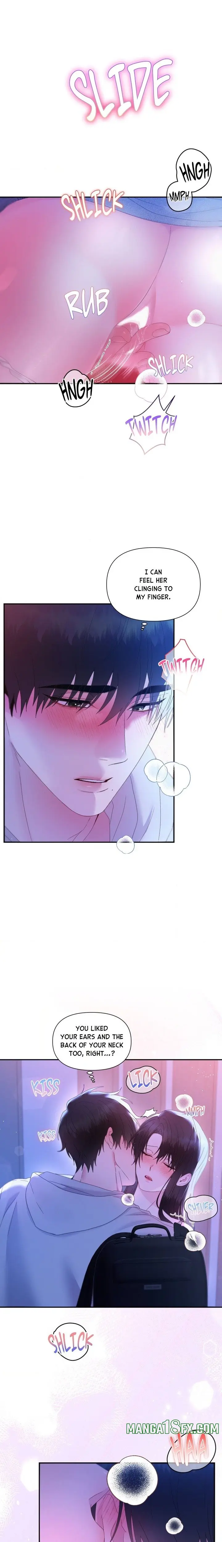 How About We Stay Just Friends Chapter 4 - Page 3