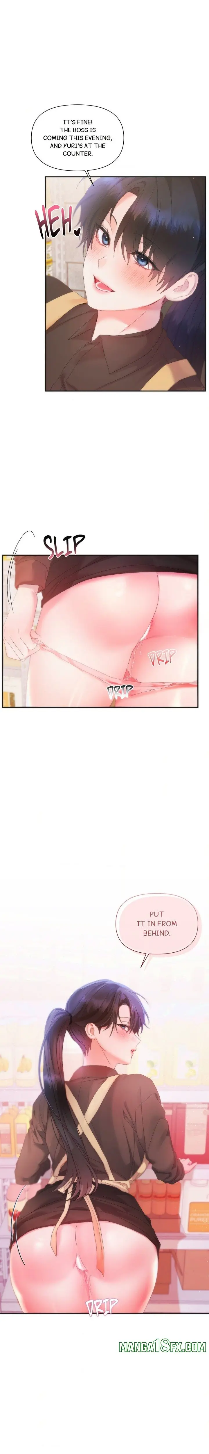 How About We Stay Just Friends Chapter 5 - Page 11