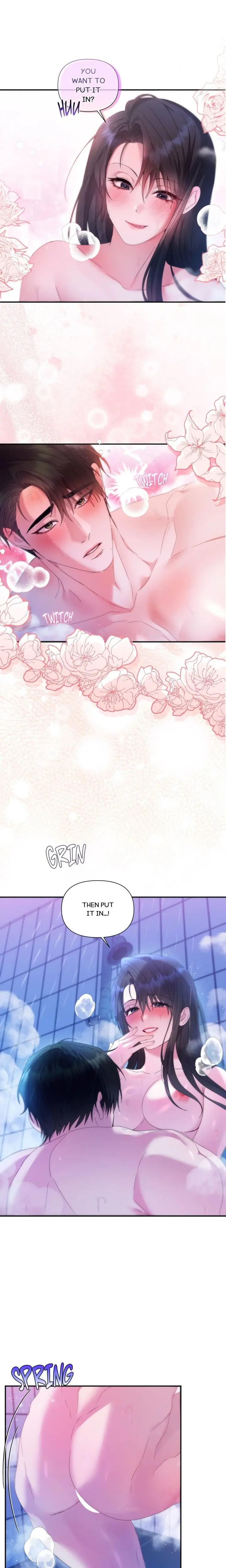 How About We Stay Just Friends Chapter 7 - Page 1