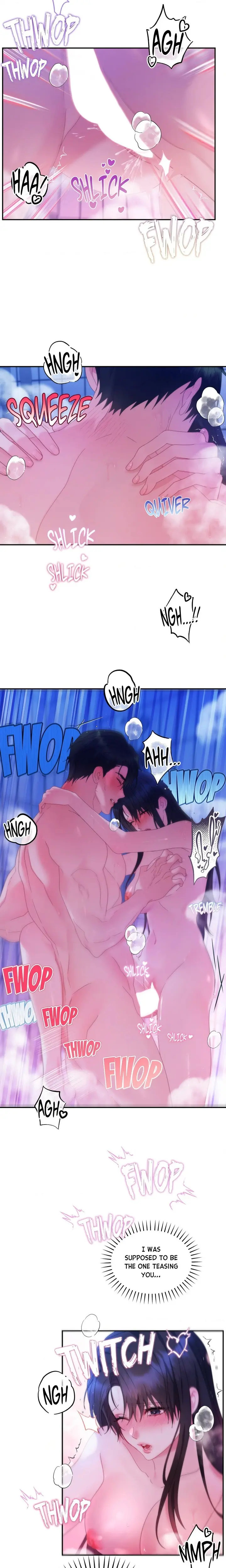 How About We Stay Just Friends Chapter 7 - Page 5