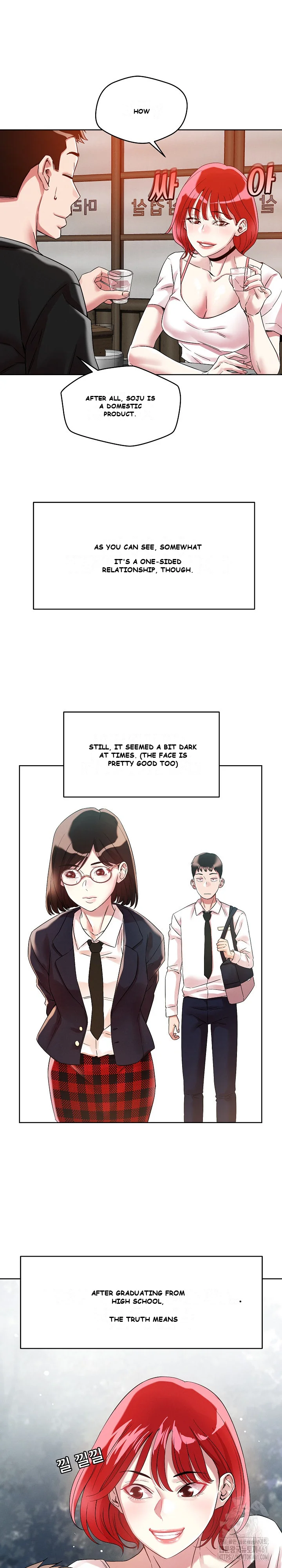 How Did We Get Here Lee Ji Kyung Chapter 1 - Page 13
