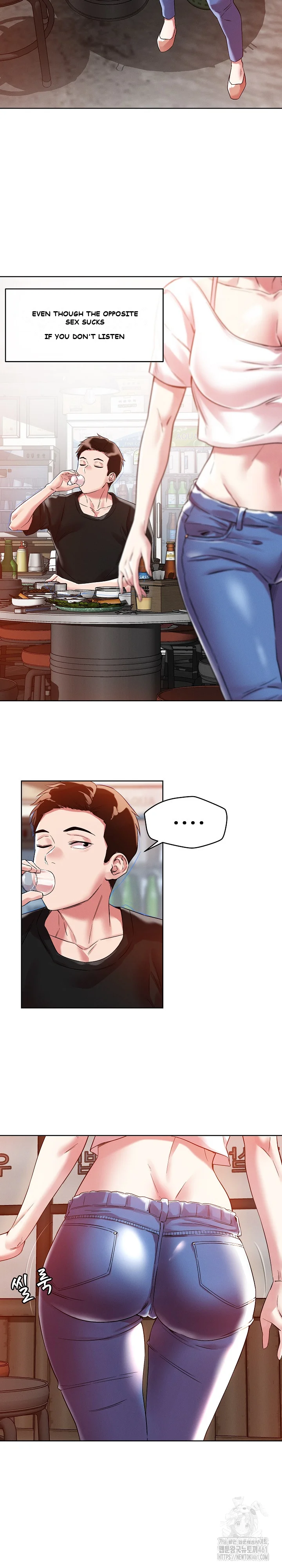 How Did We Get Here Lee Ji Kyung Chapter 1 - Page 15