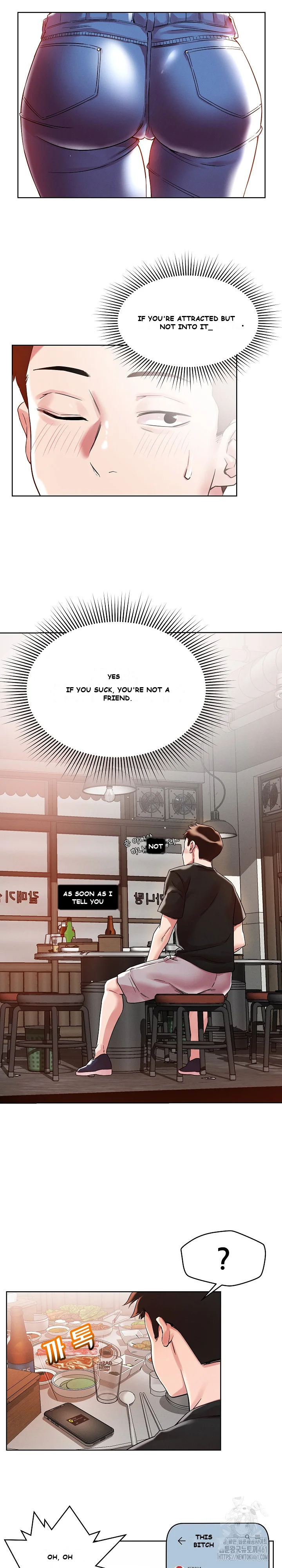 How Did We Get Here Lee Ji Kyung Chapter 1 - Page 16