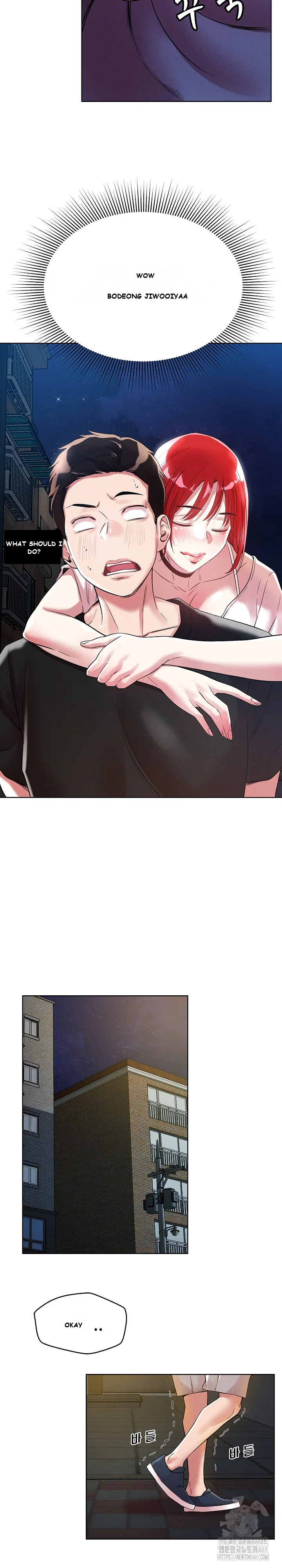 How Did We Get Here Lee Ji Kyung Chapter 1 - Page 23
